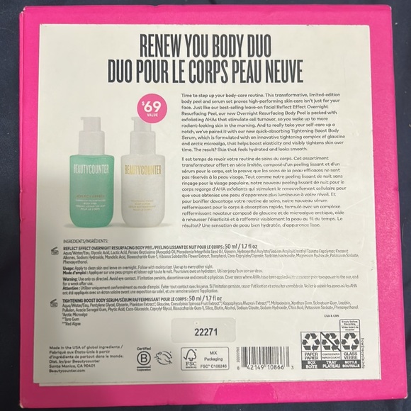 BNIB Beautycounter body Duo set - Picture 6 of 7